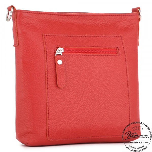  Кожаная сумка "София" (красная). фото 1